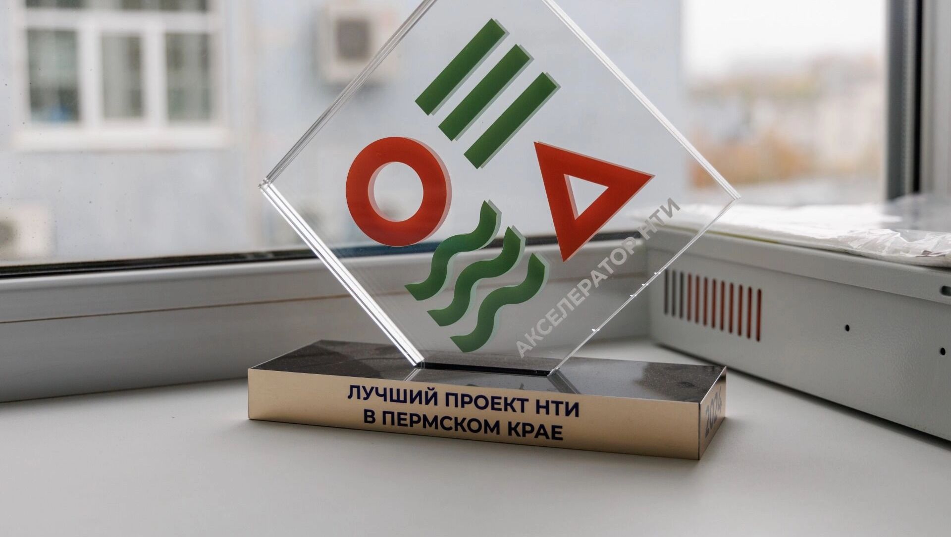Как пермский «Градиент» создал экосистему контроля персонала «Алко-Инспектор»